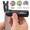 2000x25 Monocular Telescope Waterproof Birdwatching Scope for Outdoor Travel view 2