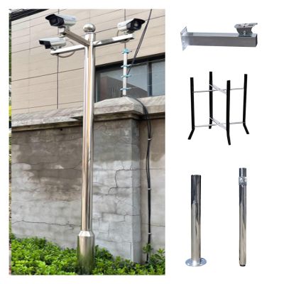 19.7ft Assemble Security Camera Pole Outdoor, Universal Surveillance Camera Post Stand, Commercial Pole for Security Camera for Residential Area/Farm(B,300cm/9.8 ft (3 Sections))
