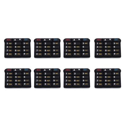 Gugxiom 8Pcs Number Keyboard Replacement for UV9R Plus Series, Silicone Keypad Two Way Radio Repair Parts
