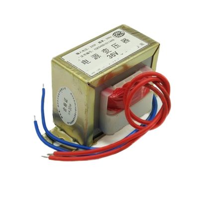 AC220V/50Hz EI66*32 Power Transformer 30W 30VA 220V to 36V (Single Output) 1Pcs