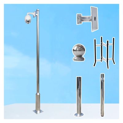 Surveillance Camera Pole 2-6m, Security Camera Pole Outdoor with Bracket & Ground Base Cage, Stainless Steel Universal Surveillance Camera Post Stand(ligjt grey,19.7 ft/600cm)