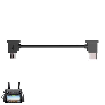 0.5FT Micro USB to USB-C RC Cable for DJI Spark/Mavic Pro/Mavic Mini 1st & SE/Mavic 2 Series/Mavic Air 1st Drone Controller, Link for iPhone Air/17/16/15 Samsung S25/S24/S23/S22/S21, Data Cable (6 in)