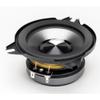 Alpine BRV-S40C 4" BassRev Component Speaker Set view 4