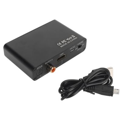 Aynefy Video Converters, Arc Extractor Aluminum Alloy Arc Sound Extractor, Conerr to with 192Khz Sampling for Home Cinema and Tv
