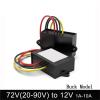 DC 72V(20V-90V) to DC12V Step Down Voltage Power Converter 1A 2A 3A 5A 6A 8A 10A Auto Car Motorcycle Power Supply(8A) view 3