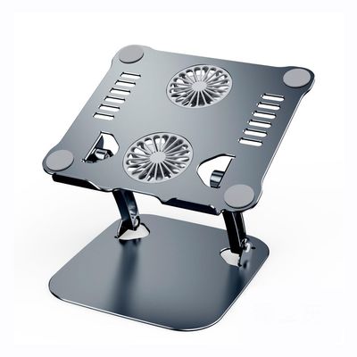 Aluminum Alloy Layer Folding Notebook Holder with Built-in Fan Heat Dissipation Bracket
