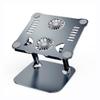 Aluminum Alloy Layer Folding Notebook Holder with Built-in Fan Heat Dissipation Bracket view 1
