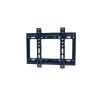 B27/14-42/14-43/14-47 Inch Fixed LCD TV Hanger TV Hanger view 1