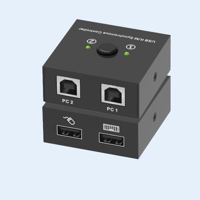 2/4/8 Port KVM Switch-USB Synchronizer- Game Controller for Multiple PCs, Mouse and Keyboard Synchronizer(2 Ports)