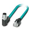 1192112Ethernet Cables/Networking Cables NBC-M12MS/ 0,5-94L/M12MS