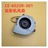 EF-10 11 12 Projector Fan CE-6025R-301Compatible for Epson Cooling Fan Radiator Parts view 2