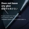 Mebont Camera Decal Skin for RICOH GR IV 3M Material Sticker Waterproof Camera Protector(Matte Gray) view 3
