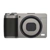 Mebont Camera Decal Skin for RICOH GR IV 3M Material Sticker Waterproof Camera Protector(Titanium) view 1