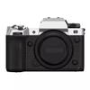 XH2 X-H2 XH2S Camera Body Protective Sticker Protector Coat Decal Skin for FujiFilm X-H2 XH2S Vinyl Wrap Film Mirrorless(Matte Silver Silver+Frosted Black) view 1