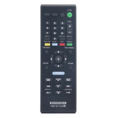 RMT-B113A DVD Remote Control for Sony Bluray Disc DVD BD Player in Living Rooms or Rooms, No Programming or Pairing Needed, Replacement Remote Compatible Models BDP-SX90 BDP-SX910 BDP-SX1 BDP-SX1000