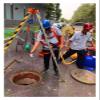 Heavy Duty Emergency Rescue Tripod System for Manholes, Wells & Sewers - 1800LBS Winch for Commercial Safety & Lifting Equipment - Life-Saving Rescue Gear view 1