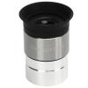 1.25 Inch Astronomical Telescope Eyepiece Optical Glass Astronomical Telescope Eyepiece 20mm Focal Length Suitable for Observing Star Clusters, The Moon, The Sky, Planets view 1