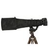 CHASING BIRDS Lens Camouflage Waterproof Coat for Sigma 500mm F4 DG OS HSM Sports Rainproof Lens Protective Cover Version III (Shadow Black, with 2.0X TC (TC-2001)) view 1