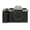 X-S20 Camera Skin Wrap Anti-Scratch Sticker Vinyl Protective Film Body Protector Coat Decals Cover for FujiFilm X-S20 XS20(Titanium) view 1