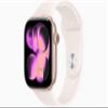Apple Watch Series 11 [GPS, 46mm] Rose Gold Aluminum Case with Light Blush Sport Band, M/L (Renewed) view 1