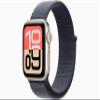 Apple Watch SE 3 [GPS, 40mm] Starlight Aluminum Case with Anchor Blue Sport Loop Band, One Size (Renewed) view 1