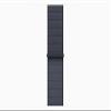 Apple Watch SE 3 [GPS, 40mm] Starlight Aluminum Case with Anchor Blue Sport Loop Band, One Size (Renewed) view 3
