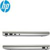 HP Slim & Powerful 16GB RAM Laptop  1-Year Free Microsoft 365, Fast Intel Core, 1.1TB Storage (64GB SSD with 64GB External and 1TB Cloud Storage) - Win 11 w/o Earbuds (Pale Gold) view 3