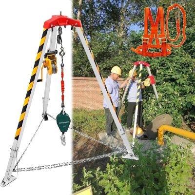 JIANSMZ Aluminum Confined Space Tripod Kit,1200 1800 260 Lbs Winch Fall Protection Emergency Sewer Rescue Tripod,Heavy Duty Lifting and Rescue Equipment for Fire-Fighting,2600Lbs