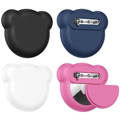 4 Pack Compatible with Apple AirTag Holder for KidsSilicone Cute Air tag Tracker Bracket with Rotating Locking Pin Anti Lostfor Children, Elderly, Luggage, and Clothing