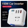 150W Car Power Inverter 12V Digital Converter Auto Charger Converter Adapter Modified Sine Wave Universal Socket(12V (Black)) view 2