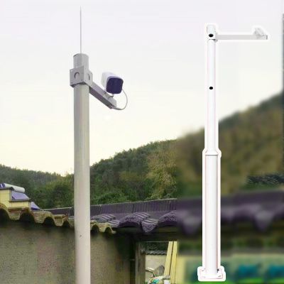 Dome Security Camera Pole 8 ft 10 ft 13 ft 20 ft Tall, Extension Surveillance Pole for Outside/Corner, Segmented Structure CCTV Pole White(Single Gun,4.5 m (14.8 ft))