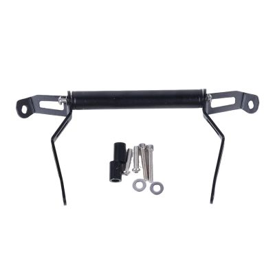 AXVBXZ Motorcycle Phone Stand Holder Navigation Bracket Compatible with QJMOTOR QJ SRT 900 800 SX 750 SRT 800SX 800X 900X 900SX SRT900 SRT800