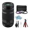 FUJIFILM XF 70-300mm f/4-5.6 R LM OIS WR Lens  Telephoto Zoom Lens with 3-Piece Filter Kit, Tripod, Cleaning Kit & BluebirdSales Microfiber Cloth view 1