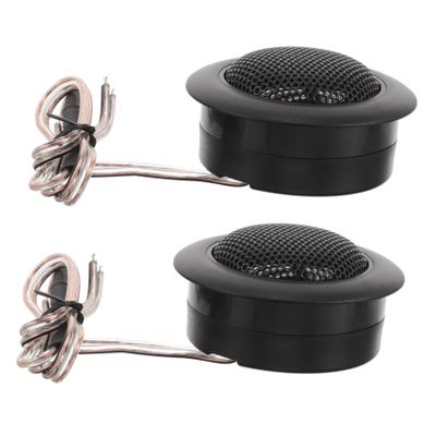 COOLHIYA Car Audio Tweeter Speakers Small Metal Diaphragm High-Frequency Audio Speakers Compact Design for Clear Sound Reproduction in Vehicles