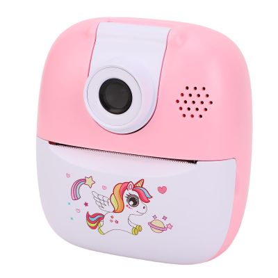 Luqeeg Mini Instant Camera, 24MP 180 Degree Rotation Lens 1080P Video Selfie Digital Camera with Music Player Games & 1 Roll Print Paper for Children Festival Christmas Birthday