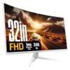 Westinghouse 32 Inch Curved Full HD White Gaming Monitor, 240Hz, AMD FreeSync Support, Low Motion Blur, 1500R Curve, 1920 x 1080, for PC Games with Built in Speakers, DisplayPort, HDMI view 1
