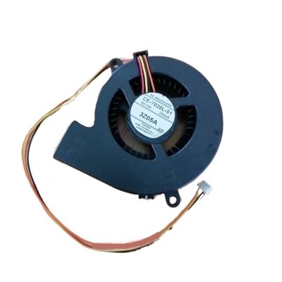 Projector Fan Cooling FanCompatible For CE 7020L 01 Compatible For Epson projector