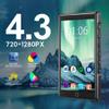80GB Smart MP3 Player with Bluetooth and WiFi, KeenPlus MP4 4.3" Touch Screen and Android 13 Supports Latest Apps & Browsing,Pre-Installed Spotify,Amazon Music & Mainstream Apps,Parental Controls view 4