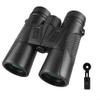 12 * 42 for Night Vision Binoculars Portable for Outdoor Camping Hiking Concerts view 1