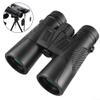 12 * 42 for Night Vision Binoculars Portable for Outdoor Camping Hiking Concerts view 4