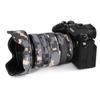 CHASING BIRDS Lens Camouflage Waterproof Coat for Sony FE 24-70mm F2.8 GM Rainproof Lens Protective Cover (Digital Camouflage,GM Version II) view 1