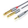 3ft 1Meter 3.5mm to DUAL 6.35mm Stereo Audio Cable, 1/4 to 1/8 TRS Bidirectional Cable for Guitar, Speakers, Amplifiers (3.5mm-dual 6.35mm) view 1