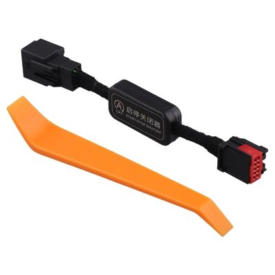 Auto Start Stop Eliminator Cable - Fit for Lincoln Corsair, Nautilus, Aviator 2020-2022 - Car Control Switch Accessory, Model A28K