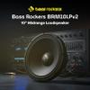 Bass Rockers BRM10LPv2 10" Midrange Loudspeaker  375W Peak / 300W RMS, 8 Ohm, 91dB Sensitivity, Treated Cloth Surround, Paper Cone, Steel Basket (2xBRM10LPv2) view 2