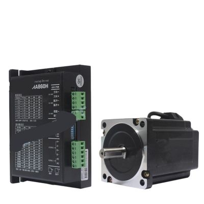 1pcs 86BYG250D Stepper Motor Kit 2Phase 8.5N.m 118mm Nema34 Motor MA860H 2.0A-7.20A AC18V-60V.DC24-80VDC Driver Computerized Numerical Control Engraving Machine