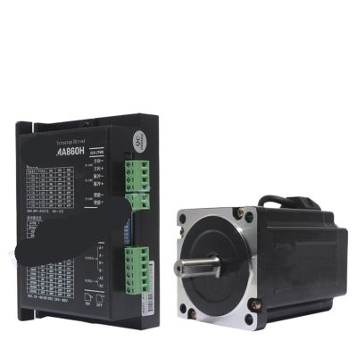 1pcs 86BYG250B Stepper Motor Kit 2-Phase 4.5N.m 80mm Nema34 Motor MA860H 2.0A-7.20A AC18V-60V.DC24-80VDC Driver CNC Engraving Machine(14mm)