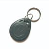 125khz em4100 RFID Access Key fob #2 ID Tag Card 5pcs (Grey) view 1