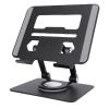 Bewinner Tablet with 360  Rotation and Vertical Slope, Suitable for Cooking and on Line Learning Enthusiasts (Black) view 1