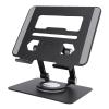 Bewinner Tablet with 360  Rotation and Vertical Slope, Suitable for Cooking and on Line Learning Enthusiasts (Black) view 4