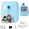 GKTZ Kids Camera Instant Print - 2.4" Eye-Care Digital Video Camera for Toddlers & Kids Ages 3-12, with 3 Rolls Paper & 32GB SD Card, 1080P, 18 Frames, Birthday for Girls view 1